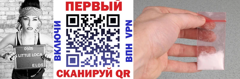 это как зайти  где купить наркоту  Глазов  АМФ Premium 