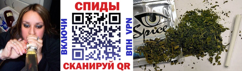 Бутират жидкий экстази  Глазов 