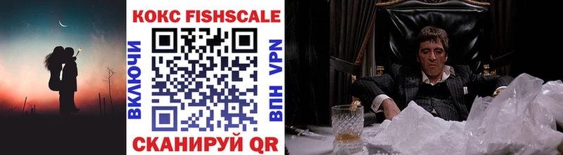 COCAIN Columbia  kraken рабочий сайт  Глазов 
