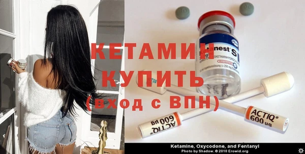 соль ск Верхнеуральск