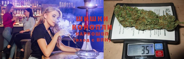 круглые Волоколамск