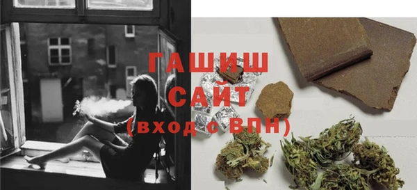 круглые Волоколамск