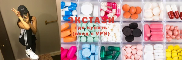 COCAINE Володарск