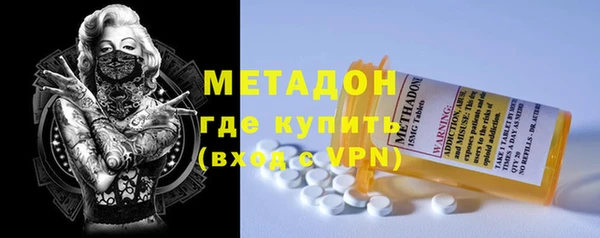 круглые Волоколамск