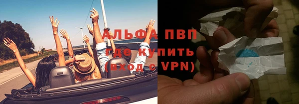круглые Волоколамск