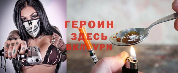 круглые Волоколамск