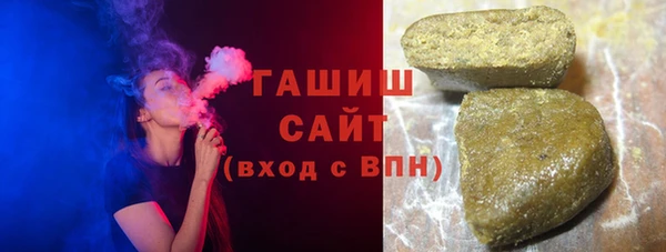 COCAINE Володарск
