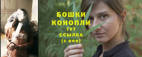 круглые Волоколамск