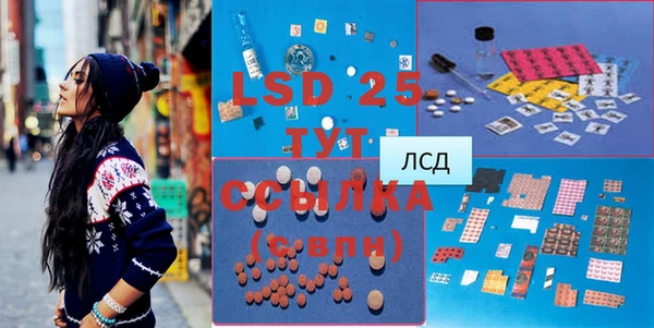 круглые Волоколамск