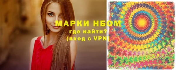 круглые Волоколамск