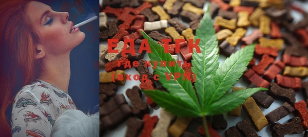 COCAINE Володарск