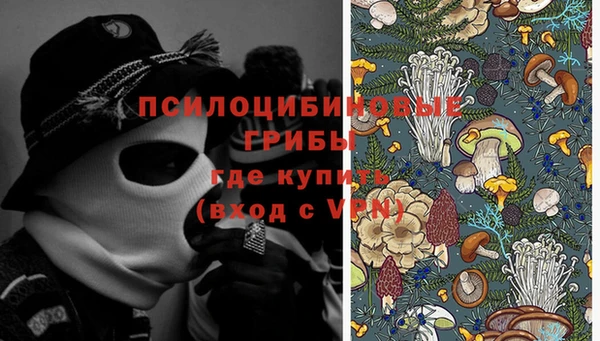 круглые Волоколамск