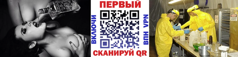 сколько стоит  Глазов  Первитин витя 
